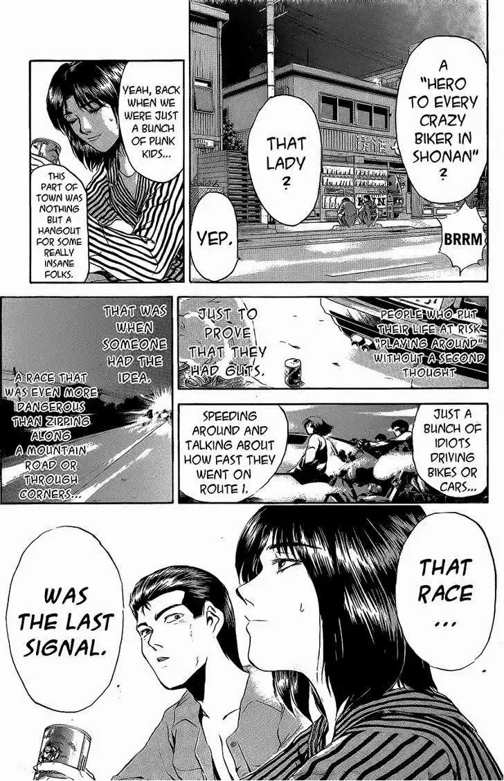 Shounan Junai Gumi Chapter 240 3